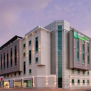 Express Safa Park By Ihg *** Ντουμπάι